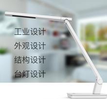 智能產(chǎn)品與創(chuàng)意設(shè)計的視覺交響 設(shè)計公司圖片背后的創(chuàng)新思維